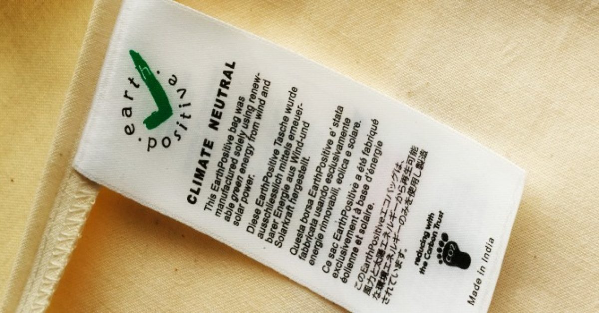 Label in the Word Forest's organic range
